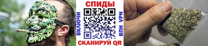 БУТИРАТ BDO  Темрюк 