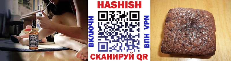 ГАШ 40% ТГК  Темрюк 