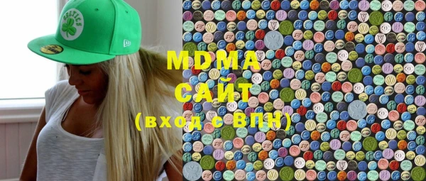 ECSTASY Баксан