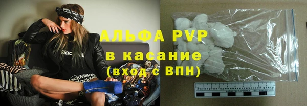 скорость Балахна