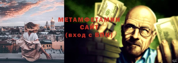 скорость Балахна