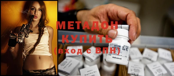 эйфоретик Балабаново