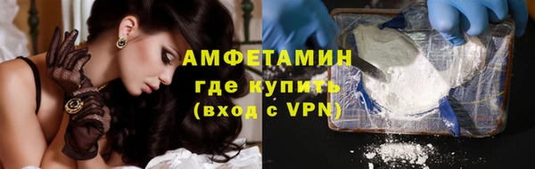 эйфоретик Балабаново