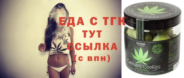 ECSTASY Баксан