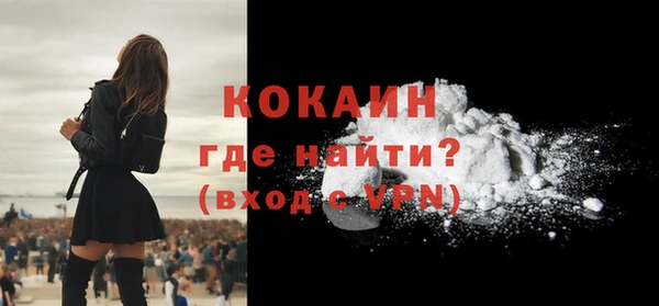ECSTASY Баксан
