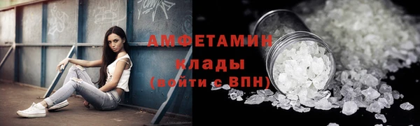а пвп мука Армянск