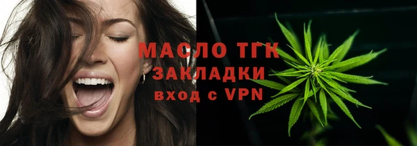 ECSTASY Баксан
