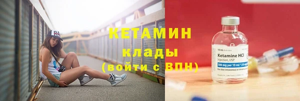 ECSTASY Баксан