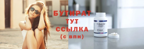 ECSTASY Баксан