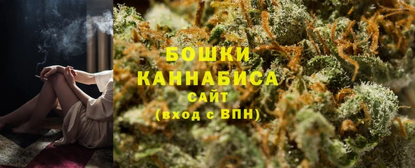 эйфоретик Балабаново