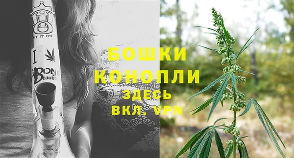эйфоретик Балабаново