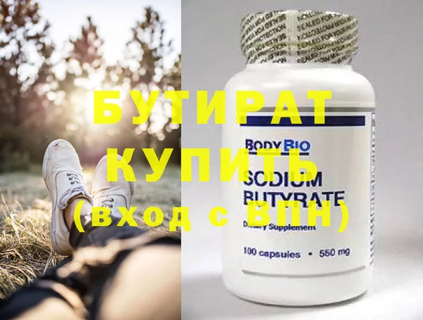 скорость Балахна