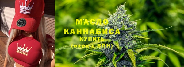 скорость Балахна