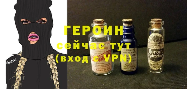 скорость Балахна