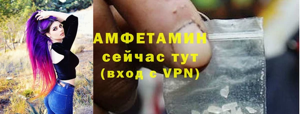 скорость Балахна