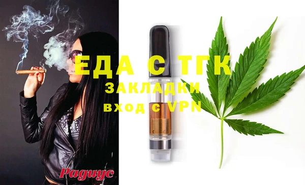 ECSTASY Баксан