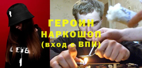 ECSTASY Баксан