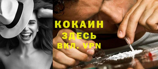 ECSTASY Баксан