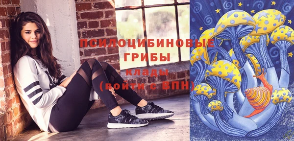 скорость Балахна