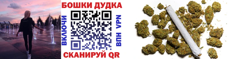 Марихуана марихуана  Темрюк 